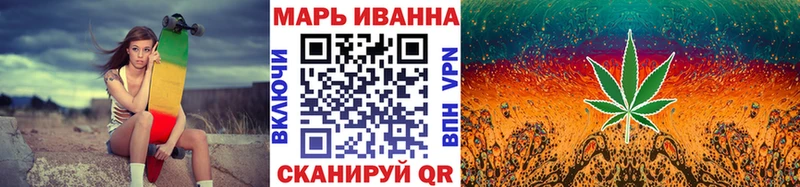 Где можно купить наркотики Ступино LSD-25  Меф  ГАШ  КОКАИН 