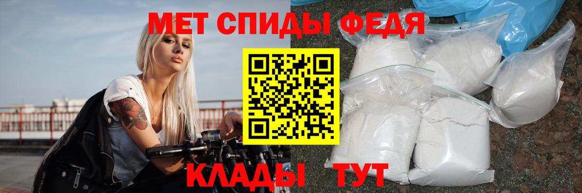 Amphetamine  маркетплейс формула  Ступино  Амфетамин Розовый  Вход с VPN 