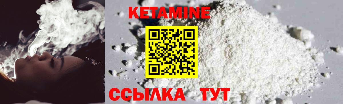 МЕФ   NBOMe  Вход с VPN  Cocaine  Гашиш  Alpha-PVP СК кристаллы  Ступино  LSD-25  Каннабис  ГАШ 