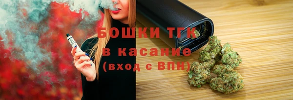 jwh Армянск