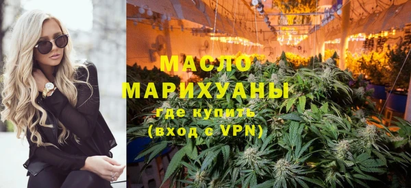 стаф Аркадак