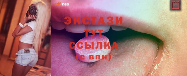 дмт Арсеньев