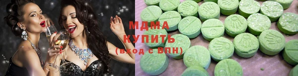 стаф Аркадак