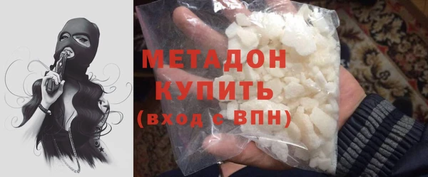 jwh Армянск
