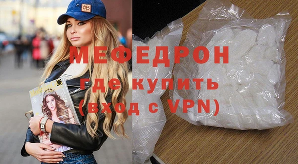дистиллят марихуана Богданович