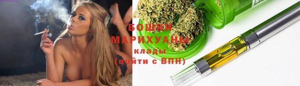 jwh Армянск