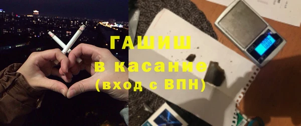 jwh Армянск