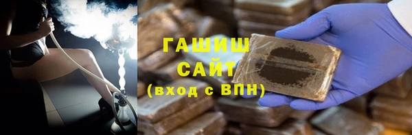 стаф Аркадак