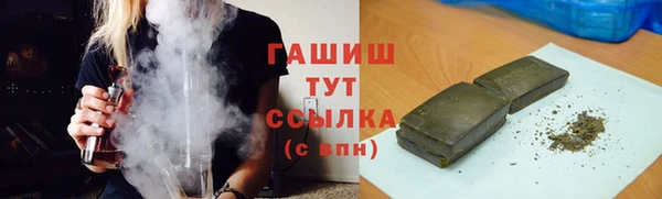 стаф Аркадак