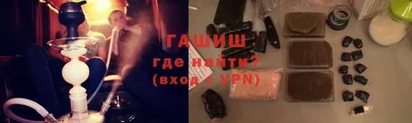 дмт Арсеньев