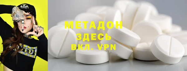 стаф Аркадак