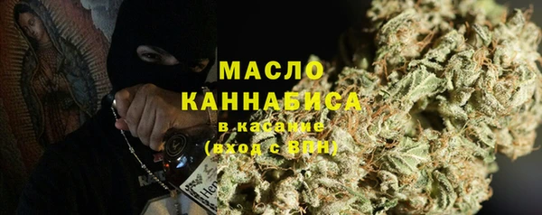 jwh Армянск