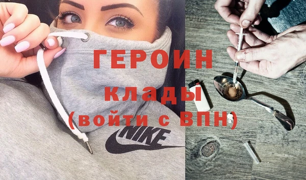 дмт Арсеньев