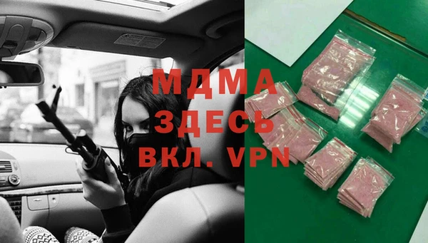 дмт Арсеньев