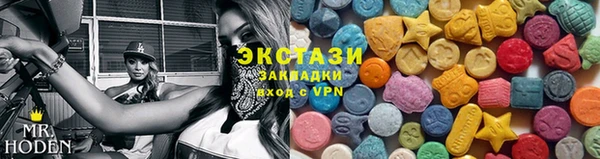 дмт Арсеньев