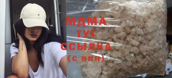стаф Аркадак