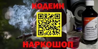меф Камышлов
