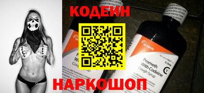 меф Камышлов