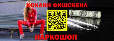 дживик Кандалакша