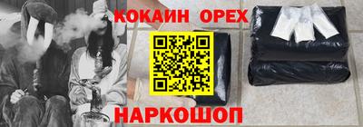 дживик Кандалакша