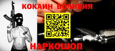 меф Камышлов