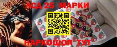 мефедрон VHQ Канаш