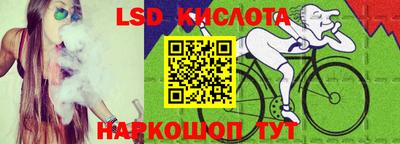 меф Камышлов
