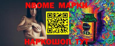 мефедрон VHQ Канаш