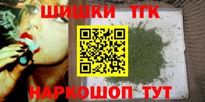 дживик Кандалакша