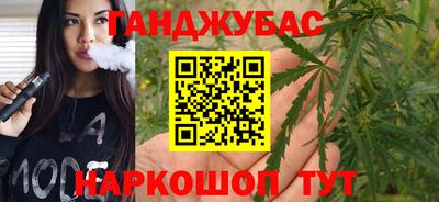 дживик Кандалакша