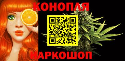 меф Камышлов