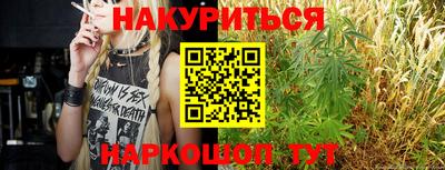 меф Камышлов