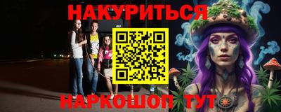 дживик Кандалакша