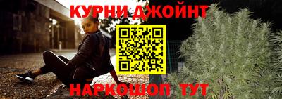 мефедрон VHQ Канаш