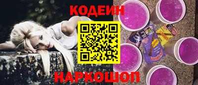 меф Камышлов