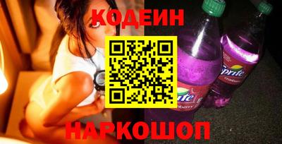 меф Камышлов