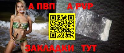 мефедрон VHQ Канаш