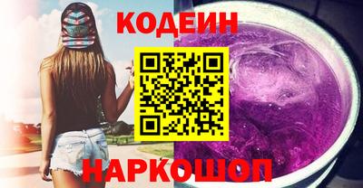 мефедрон VHQ Канаш