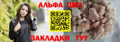 дживик Кандалакша