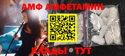 мефедрон VHQ Канаш