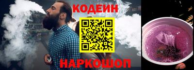 дживик Кандалакша