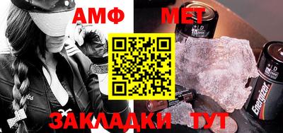 дживик Кандалакша