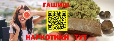 меф Камышлов