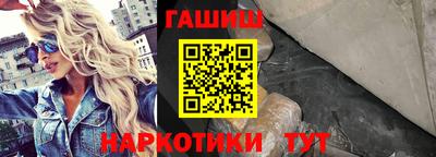 мефедрон VHQ Канаш