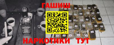 дживик Кандалакша