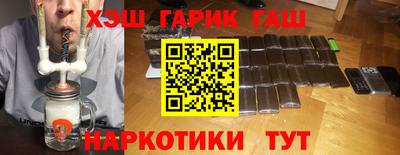 меф Камышлов