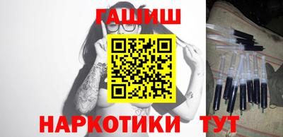 мефедрон VHQ Канаш