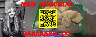 дживик Кандалакша